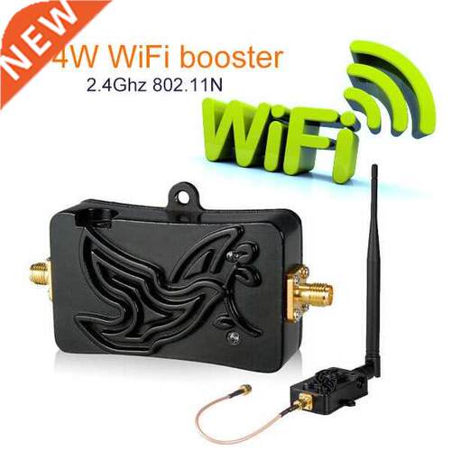 2.4Ghz 4W 802.11n/g/b Wifi Signal Booster Signal Amplifier W