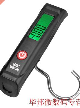 50kg/10g LCD Travel Scale for a Suitcase Weight Pocket Digit