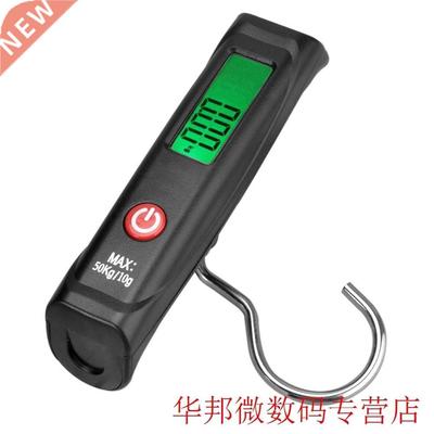 50kg/10g LCD Travel Scale for a Suitcase Weight Pocket Digit