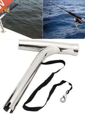 316 Stainless Steel Fishing Rod Pod Holder Rack Outrigger