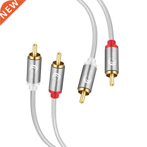 RCA Cable 2RCA to 2RCA Male to Male Gray Audio Cable Gold P