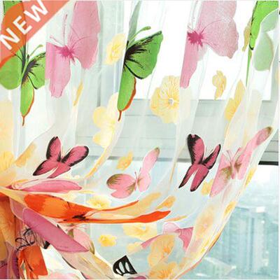 Butterfly Curtain Yarn Glass Printing Screen Sample Window