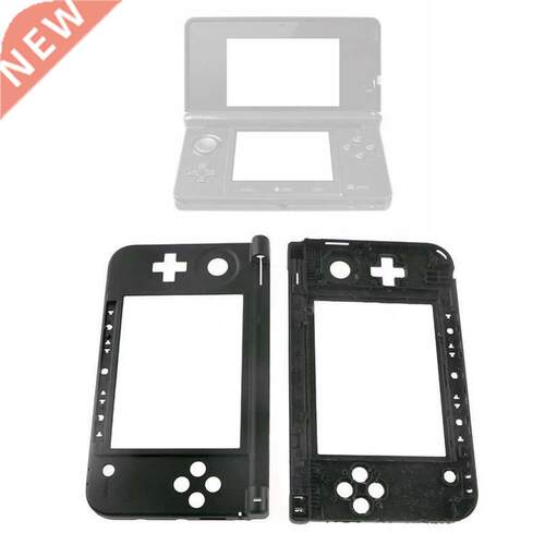 Compatible with 3DS XL LL Replacement Hinge Part Bottom Midd