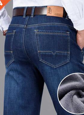 Classic Style Winter Men's Warm Business Jeans Fashion Casua