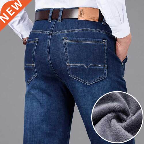 Classic Style Winter Men's Warm Business Jeans Fashion Casua
