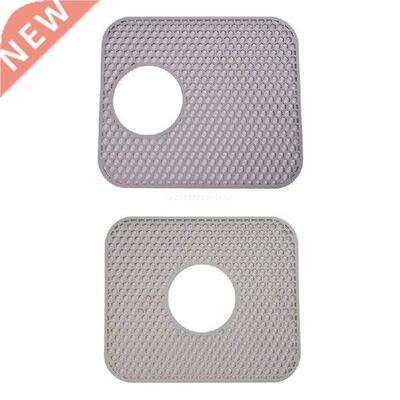Sink Divider Mat Grid Non-slip Silicone Sink Mat Kitchen