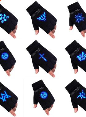 Anime Fate/Zero Luminous Gloves Cosplay Accessories Winter C