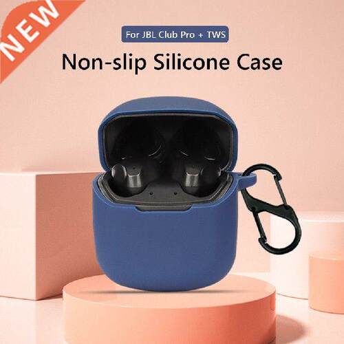 Silicone Soft Shell fo JBL CLUB O+ TWS Headset Box