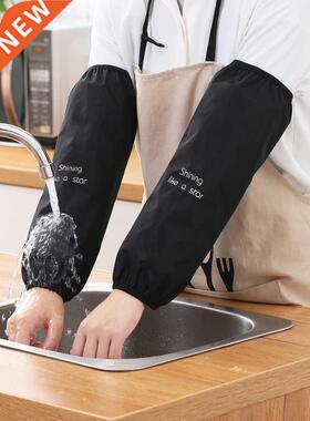 36*17cm Waterproof Oversleeves Housework Cleaning Anti-Dirty
