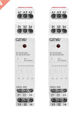 GEYA 2X SPDT Intermediate Relay Auxiliary Relay AC20V or A
