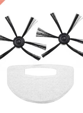 Side Brush Filter Kit Replacement For Isweep S320 Vacuum Cle