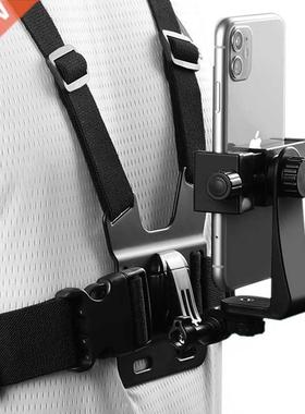 Universal Cell Phone Chest Mount Hness Strap Holder Mobile