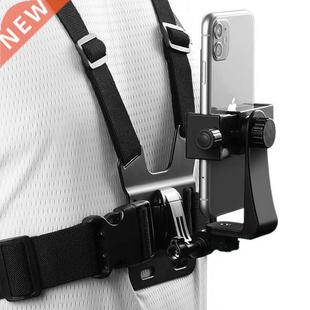Universal Cell Phone Chest Mount Hness Strap Holder Mobile