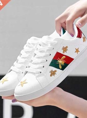 WEH Designer Embroidery Golden shoes men luxury Casual Outd