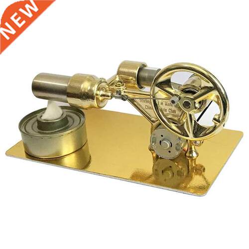 Hot Air All Metal Stirling Engine Motor Power Generator LED