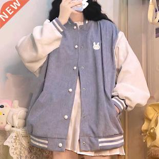Autumn Japanese color blocking Baseball Jacket Soft girl kaw