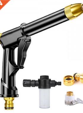 High Pressure Power Water Gun Car Waer Water Jet Garden Wa