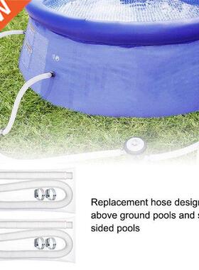 1.5m Plastic Soft Tube Swimming Pool Filter Pump Hose With