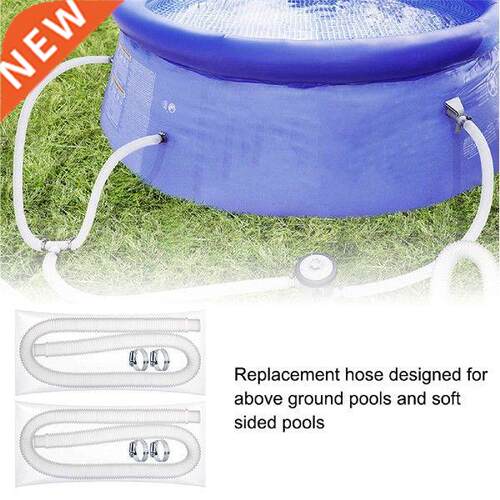 1.5m Plastic Soft Tube Swimming Pool Filter Pump Hose With