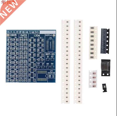 SMT SMD Component Welding Practice Board Soldering  Kit R