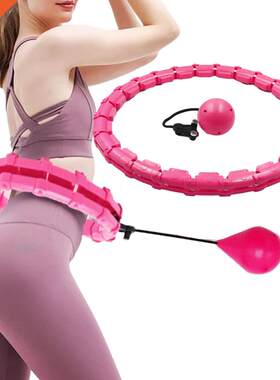 Adjuable Sport Hoops Abdominal Thin Wai Exercise Detacha