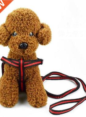 Personalized Pet Cat Puppy Dog Lea Anti Da Pull Dog