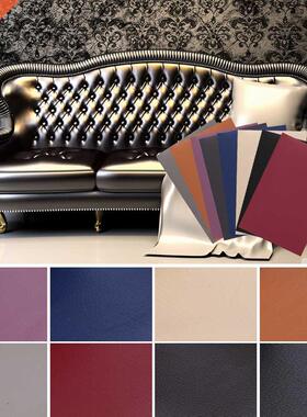 Self-Adhesive Leather Repair Tape Sofas Repairing Patch Couc