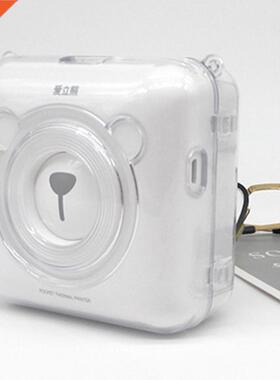 Transparent Protective Cover Bag Carry Case for Peripage Ph