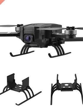 Foldable Landing Gear For HS720/720E Platinum Drone Release