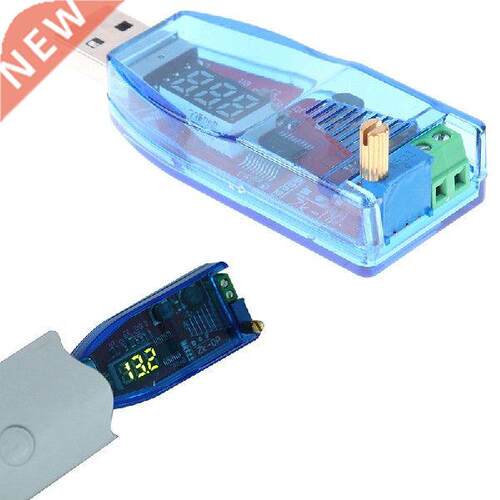 DC 5V to 1-24V Adjustable Potentiometer USB Step Up/Down