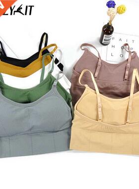 Women's bra Breathable Sports Bra Shockproof Padded Yoga Top
