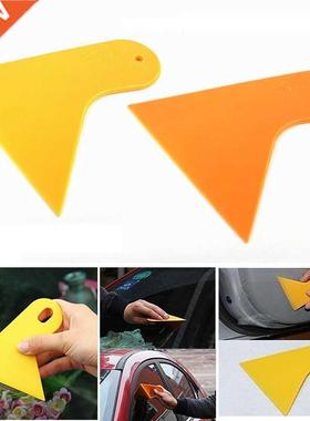 Car Window Foils Film Tools Yellow or Orange Wiper Plate Gla