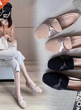 Plus size collocation Shallow single shoes doug 仙女大码单鞋