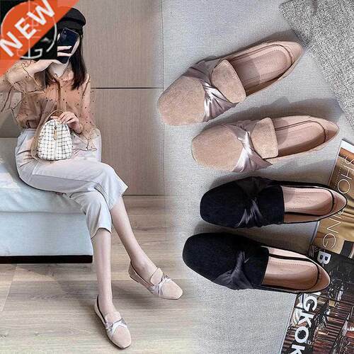 Plus size collocation Shallow single shoes doug 仙女大码单鞋