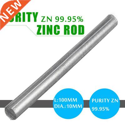 99.95% Zinc Zn Rods 0.4x 4 Purity Anode Electroplating S