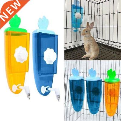 Small Pet Water Bottle Guinea Pig Rabbit Squirrel Hedgehog