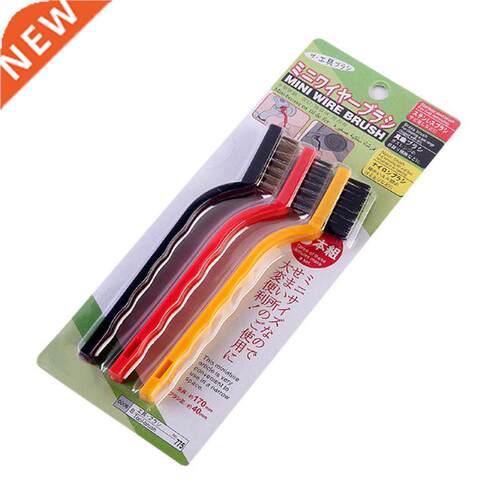 Metal Cleaning Brues Durable Clean Gas Stove Wire Bru St