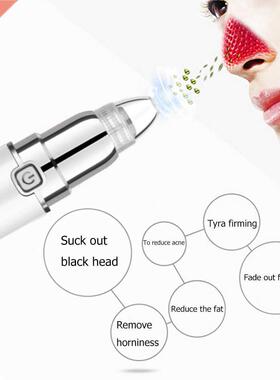 Visage points noirs nettoyant peau pores acné &eacute