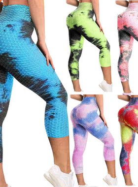 Women's Tie Dye High Waisted Yoga Fitness Leggings Running G