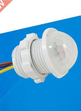 1pc 40mm Led Sensitive Adjustable white Infrared Light
