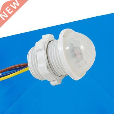 1pc 40mm Led Sensitive Adjustable white Infrared Light