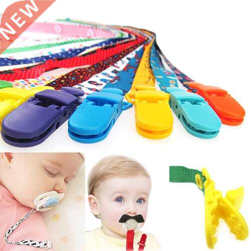 1pc Adjust Baby Pacifier Clip Chain Ribbon Dummy Holder Soot