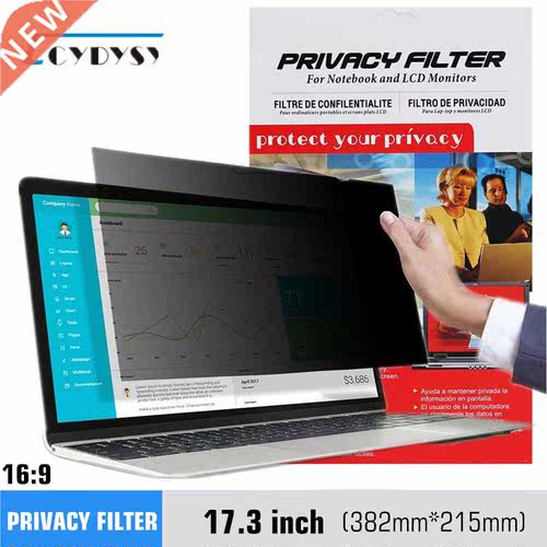 17.3 inch Privacy Screen Filter Anti peeping Protector film