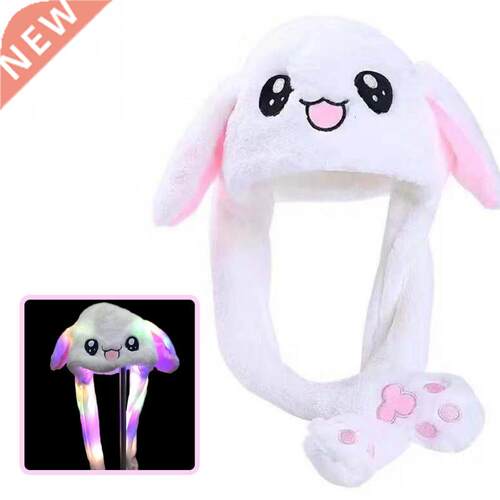 Funny Moving Hat Rabbit Ear Pluche Sweet Sweet Airbag Cap L