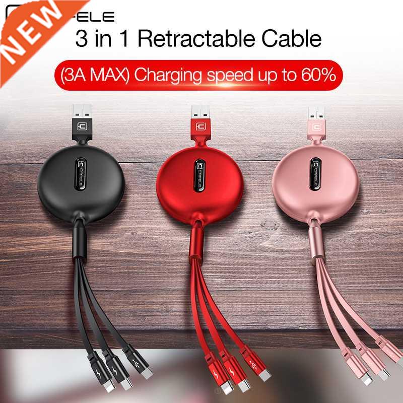 Cafele 3 in 1 Retractable Micro USB Type C Cable for iPhone 童鞋/婴儿鞋/亲子鞋 其他鞋配件 原图主图