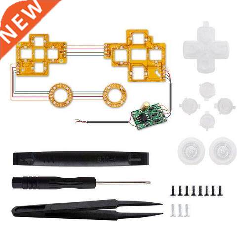 Wireless Controller Styling Accessories Kit For PS5