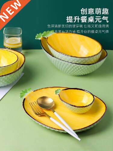Pineapple Tableware Ceramic Bowl Creative Cute Unique