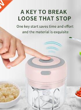 250mL Mini Electric Garlic Chopper USB Charging Ginger