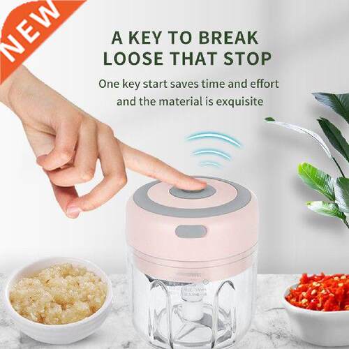 250mL Mini Electric Garlic Chopper USB Charging Ginger