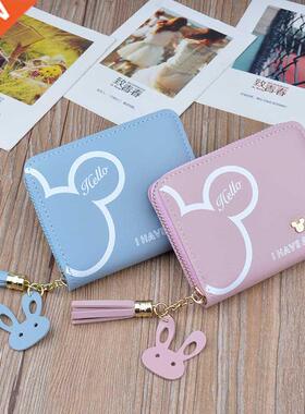 Mickey mouse Small wallet lady short zipper tassel key coin